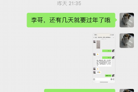 香河讨债公司如何把握上门催款的时机